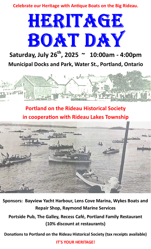 PRHS flyer boat show 1 (1) (1).png