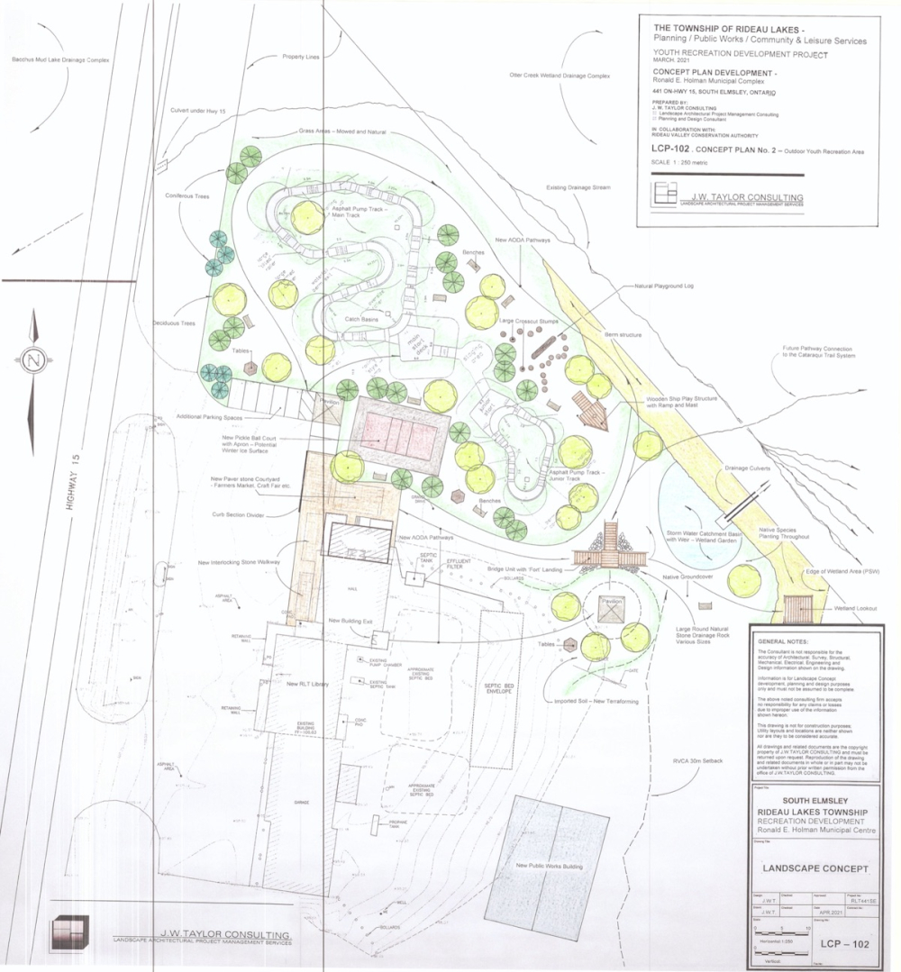 Ronald E Holman Municipal Complex Exterior Recreation Area